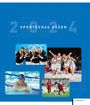 : Sportschau Essen 2024, Buch