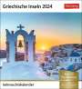 : Griechische Inseln Sehnsuchtskalender 2024, KAL
