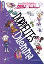 Disney: Lustiges Taschenbuch Lesespaß 02, Buch