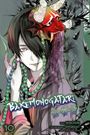 Ishin Nishio: Bakemonogatari 10, Buch