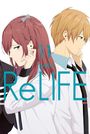 YayoiSo: ReLIFE 11, Buch