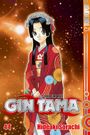 Hideaki Sorachi: Gin Tama 44, Buch