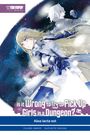 Fujino Omori: Is it wrong to try to pick up Girls in a Dungeon? Light Novel 03, Buch