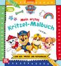 : PAW Patrol Lernbuch: Mein erstes Kritzel-Malbuch, Buch