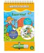 Schwager & Steinlein Verlag GmbH: Bauernhof Wasserzauber Malbuch, Buch