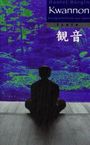 Daniel Bürgin: Kwannon, Buch