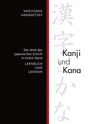 Wolfgang Hadamitzky: Kanji und Kana, Buch