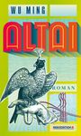 Ming Wu: Altai, Buch