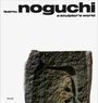 Isamu Noguchi: A Sculptor's World, Buch