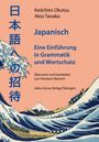 Keiichiro Okutsu: Japanisch, Buch