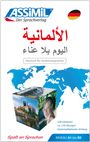 ASSiMiL Deutsch ohne Mühe heute für Arabischsprecher, Buch