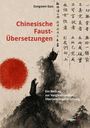 "Chinesische Faust-Übersetzungen", rote Sonne und Figur auf Berg, chinesische Schriftzeichen, künstlerischer Stil.