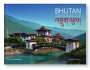 Harald N. Nestroy: Bhutan, Buch