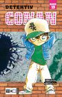 Gosho Aoyama: Detektiv Conan 19, Buch