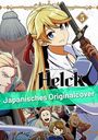 Nanaki Nanao: Helck 05, Buch