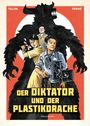 Fabien Tillon: Der Diktator und der Plastikdrache, Buch