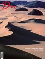 Sahara - Atem der Wüste, Buch