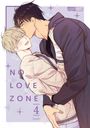 Danbi: No Love Zone 04, Buch