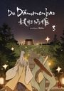 Muba: Die Dämonenbar - Band 3, Buch