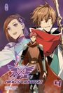 Hudielan: The King's Avatar - Band 4, Buch