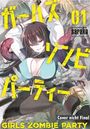 Sarako: Girls Zombie Party 01, Buch