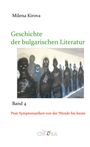 Milena Kirova: Geschichte der bulgarischen Literatur, Buch