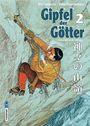 Taniguchi: Gipfel der Götter 02, Buch