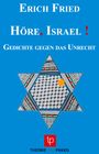 Erich Fried: Höre, Israel !, Buch