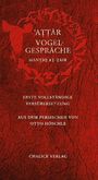 Farid ad-Din Attar: Vogelgespräche, Buch