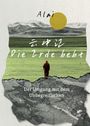 Lai A: Die Erde bebt, Buch