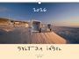 Gernot Westendorf: Sylt-die Insel 2026 Panoramakalender, KAL