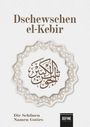 : Dschewschen el-Kebir, Buch
