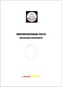 Heinrich Prinz von Hannover: Kunstpreis Deutschland 2024/2025, Buch