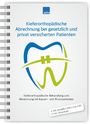 Heike Herrmann: Kieferorthopädische Abrechnung bei gesetzlich und privat versicherten Patienten, Buch