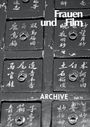 : Archive, Buch