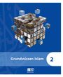 : Grundwissen Islam - 2, Buch