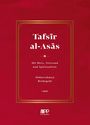 Abdurrahman Reidegeld: Tafsir al-Asas - 1. Band, Buch