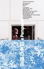 Text: "Japanese Perspectives," "Jana Hartmann," "Zora Syren," "Contributions: Yutaro Muraji / CHAr ..." Zwei Personen in rosa.