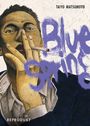 Taiyo Matsumoto: Blue Spring, Buch
