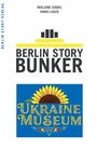 Wieland Giebel: Ukraine Museum, Buch