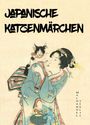 Japanische Katzenmärchen, Buch