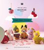 RICORUMI Cute, Cuter, KAWAII, Buch