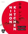 Tanja Dusy: Nihon Kitchen - Das Japan-Kochbuch, Buch