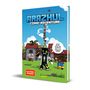 Arazhul: Wie ich die Welt rettete und gleichzeitig eine 3- im Vokabeltest schrieb - Ein Arazhul-Comic-Adventure, Buch