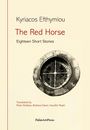 Kyriacos Efthymiou: The Red Horse, Buch