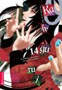 Homura Kawamoto: Kakegurui - Das Leben ist ein Spiel 14, Buch