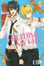 Memeco Arii: Hitorijime My Hero 1, Buch