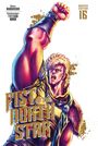 „Fist of the North Star“ in goldener Schrift, eine Illustration eines muskulösen Mannes mit erhobenem Arm und entschlossenem Blick.