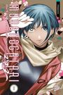 Onigunsou: Mononogatari - Die Wächter der Artefaktgeister 11, Buch