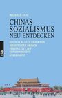 Michael Brie: CHINAS SOZIALISMUS neu entdecken, Buch